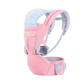 Multifunctional Baby Sling, Front Hug Baby Lumbar Stool, Baby Back With Single Stool Hug (Color: Pink)