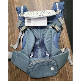 Multifunctional Baby Sling Waist Stool (Option: 1H)