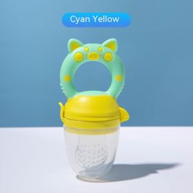 Baby Fruit And Vegetable Complementary Food Teether Baby Fruit Teether Bite Fruit And Vegetable Le Pacifier Silicone Milk (Option: Bluish Yellow S)