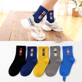 Winter Warm Boys And Girls Middle-aged Baby Socks (Option: Style21-9to12 years)